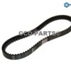 V-snaar Tandriem Piaggio 125cc 150cc 180cc 2takt Gilera Runner Italjet Dragster