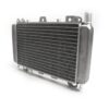 Radiateur Gilera Runner FXR VXR 125cc 180cc 200cc Origineel Piaggio