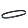 V-snaar Dayco - Pirelli 22x828mm Runner 125cc 180cc Skipper 125cc cvt7183